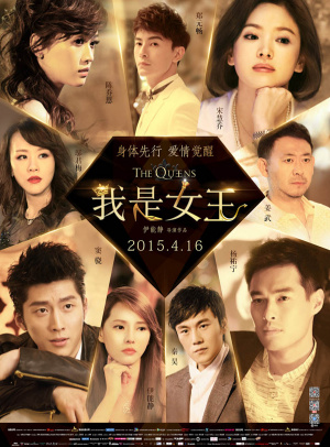 imToken钱包安卓版